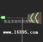 �ɹ�ӏ����L(f��ng)���(bi��o)